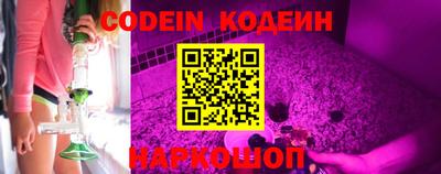 PSILOCYBIN Краснознаменск