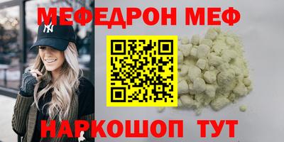 дистиллят марихуана Краснодар