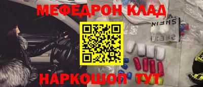дистиллят марихуана Краснодар