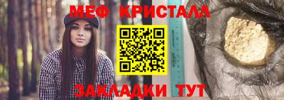 дистиллят марихуана Краснодар