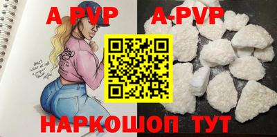дистиллят марихуана Краснодар