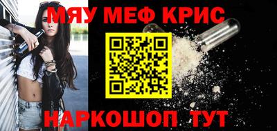 дистиллят марихуана Краснодар