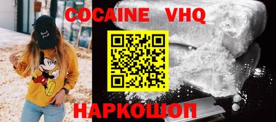 PSILOCYBIN Краснознаменск
