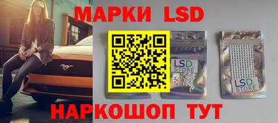дистиллят марихуана Краснодар
