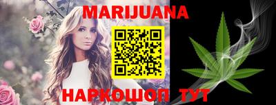 PSILOCYBIN Краснознаменск
