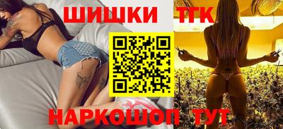 PSILOCYBIN Краснознаменск