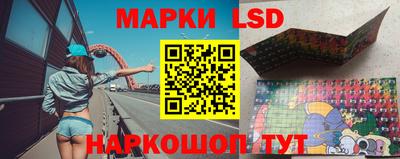 PSILOCYBIN Краснознаменск