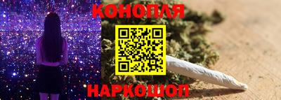 дистиллят марихуана Краснодар