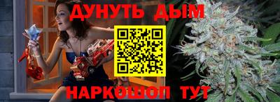 дистиллят марихуана Краснодар