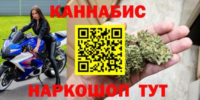 PSILOCYBIN Краснознаменск