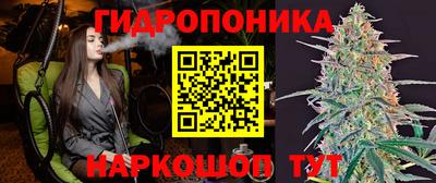 дистиллят марихуана Краснодар