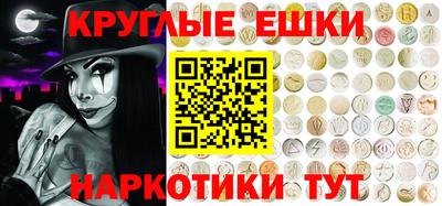 скорость mdpv Краснокаменск