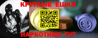 скорость mdpv Краснокаменск