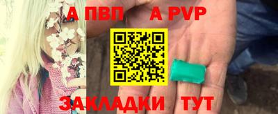 дистиллят марихуана Краснодар