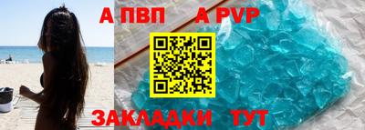 дистиллят марихуана Краснодар