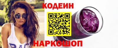 скорость mdpv Краснокаменск