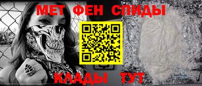 дистиллят марихуана Краснодар