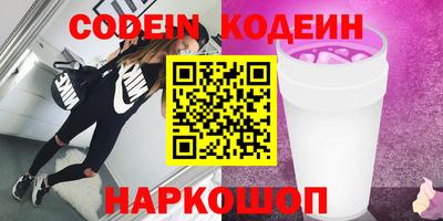 дистиллят марихуана Краснодар