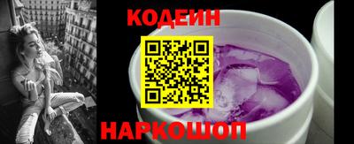 дистиллят марихуана Краснодар
