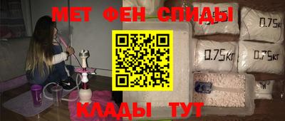 PSILOCYBIN Краснознаменск