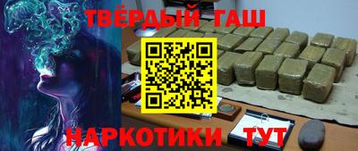 скорость mdpv Краснокаменск