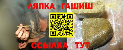 дистиллят марихуана Краснодар