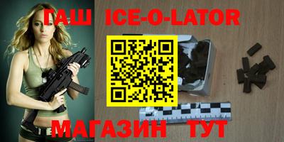 скорость mdpv Краснокаменск