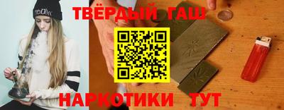 PSILOCYBIN Краснознаменск