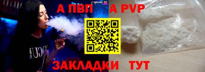 PSILOCYBIN Краснознаменск